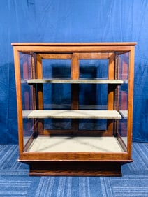 An Antique Oak Three-Tier Showcase, 1900s