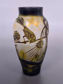 An Antique Asian Cameo Glass Vase