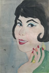 A Vietnamese Portrait of Thai Thanh Singer
