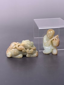 Two Chinese Jade Figures