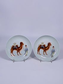 A Pair of Chinese Famille Rose 'Warrior and Camel' Dishes, Daoguang Mark, Qing Dynasty