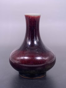 A Red-Glazed Water Chestnut Shape Vase