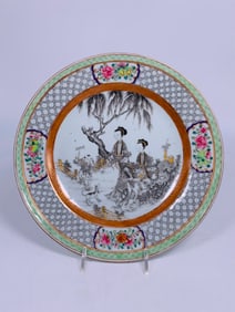 A Chinese Export Famille Rose Grisaille and Gilt-Decorated Dish, 18th Century