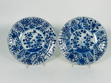 A Pair of Chinese Export Blue and White 'Flower' Dishes