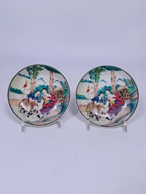 A Pair of Chinese Export Small Painted Enamel 'Figural' Dishes