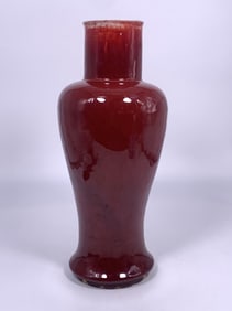 A Chinese Langyao Vase, Kangxi Period