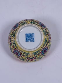 A Chinese Famille Rose Yellow-Ground 'Medallion' 'Boys' Circular Box and Cover, Daoguang Mark, Qing