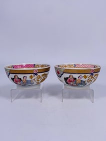 A Pair of Chinese Export Famille Rose Gilt-Decorated 'Figural' Bowls