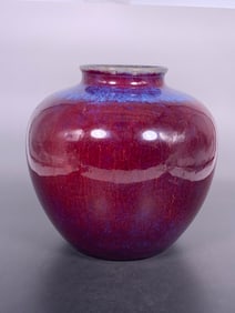 A Chinese Flambe-Glazed Round Vase, Qianlong Six-Character Mark