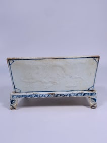 A Chinese White-Glazed Rectangular Censer with Carved Dragon, Ming Dynasty