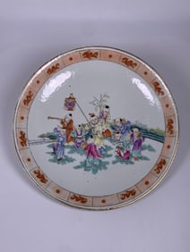 A Chinese Famille Rose 'Boys' Charger, Lin Zhi Cheng Xiang Mark, Republic Period