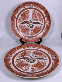 A Pair of Chinese Export Orange Fitzhugh Eagle-Decorated Chargers