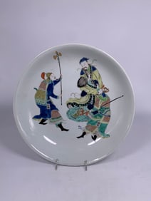 A Chinese Large Famille Verte 'Warriors' Dish, Kangxi Period, Qing Dynasty