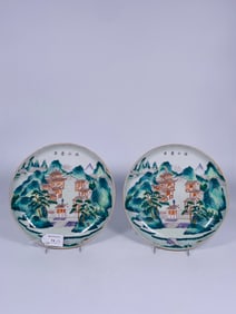 Bonhams Provenance: A Pair of Famille Rose 'Landscape' Dishes, Daoguang and Xishan Diecui Seal