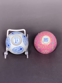 Two Chinese Porcelain Cups