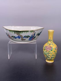 Two Chinese Porcelain Vessels