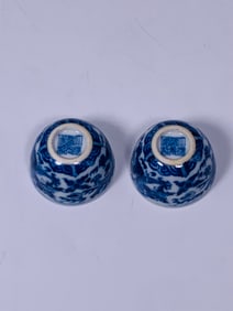 A Pair of Chinese Blue and White Cups, Daoguang Mark and of the Period