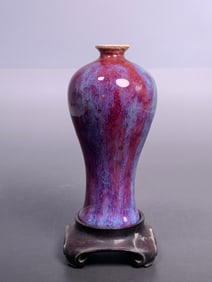 A Chinese Small Flambe-Glazed Vase, Meiping, Mid-Qing Dynasty