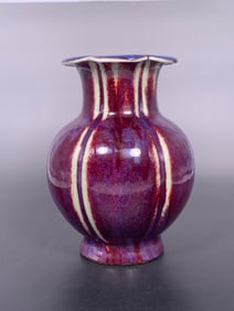 A Chinese Flambe-Glazed Lobed Vase, Qing Dynasty, 19th century