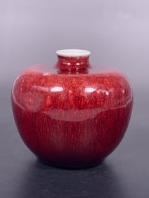 A Chinese Red-Glazed 'Zun' Vase