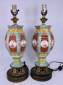 A Pair of Chinese Porcelain Hollow Lamps