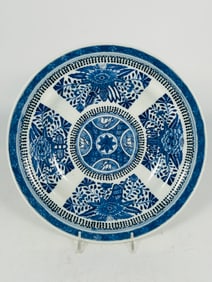 A Chinese Export Blue and White Dish