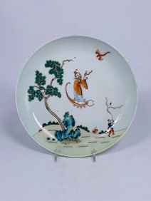 A Chinese Famille Rose 'Zhong Kui' Dish, Daoguang Mark, 19th Century