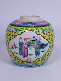 A Chinese Small Famille Rose Yellow Ground 'Medallion' 'Figural' Jar, Late Qing Dynasty