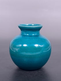 A Chinese Green-Glazed Lobed Vase