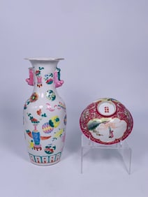 Two Chinese Famille Rose Porcelain Vessels, Late Qing Dynasty