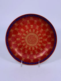 A Chinese Coral-Glazed Gilt-Decorated 'Shou-Character' Dish