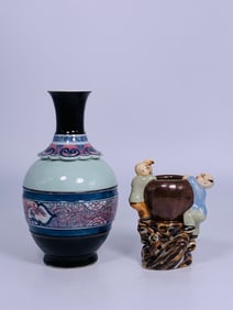 Two Chinese Porcelain Objects, Late Qing Dynasty
