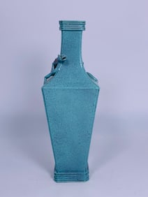 A Chinese 'Robin's Egg'-Glazed Square Vase, The Jiangxi Porcelain Company Mark, Guangxu Period, Qing