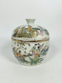 A Chinese Qianjiang-Enameled 'Figural' Jar and Cover, Signed Luo Zhonglin