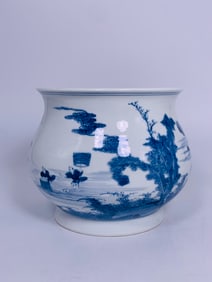 Bonhams Provenance: A Chinese Transitional Style Blue and White Censer