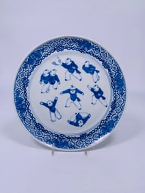 A Chinese Blue and White 'Boys' Dish, Qing Dynasty