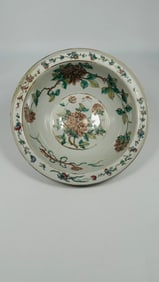 A Chinese Famille Rose 'Flower' Basin