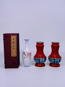 A Group of Three Chinese Vases