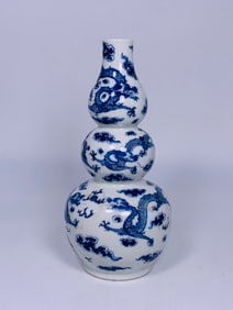 Two Chinese Porcelain Vases