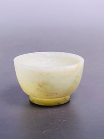A Chinese Celadon Jade Cup, Mid Qing Dynasty
