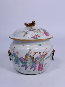 A Chinese Famille Rose 'Figural' Jar and Cover