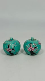 A Pair of Chinese Miniature Famille Rose and Turquoise-Ground Jars and Covers