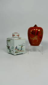 Two Chinese Wah Chah Tea Co. Porcelain Tea Caddies (1 of 20)