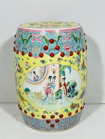A Chinese Famille Rose Garden Stool, 20th Century