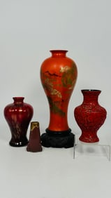 A Group of Four Chinese Table Wares