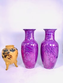 A Group of Three Chinese Pottery/Porcelain Vases