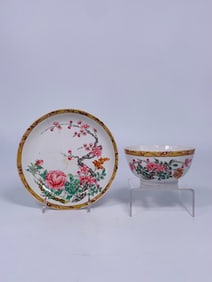 Two Chinese Famille Rose Gilt-Decorated Ware, Bowl and Dish