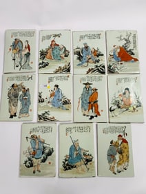 A Group of Eleven Famille Rose and Inscribed Porcelain Plaques