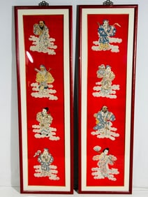 A Pair of Chinese Silk Embroidered 'Eight Immortals' Panels