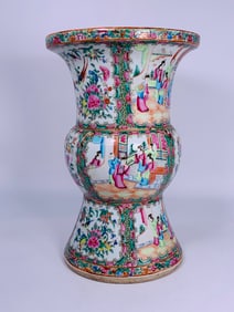 A Chinese Famille Rose Gilt-Decorated Zhadou